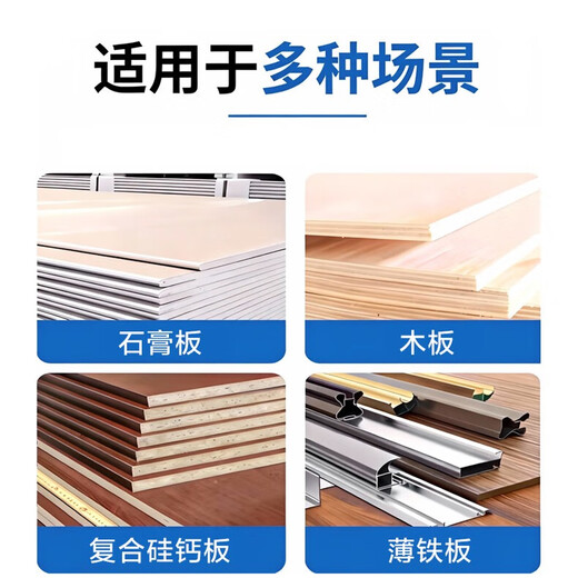 Jestin self-tapping screws high-strength dry wall nails wood screws wallboard nails keel self-tapping cross flat head self-tapping screws high-strength M4.2*50 (500 pieces)