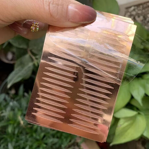 Double eyelid tape for women, transparent, invisible and super sticky, the same style as Internet celebrity, natural breathable, traceless, single eyelid inner double special, 3M medium semi-circle, 1 pair, 3 pictures, free tools