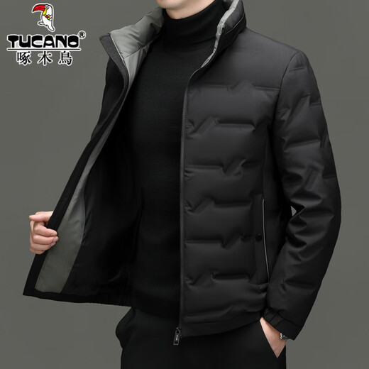 Woodpecker stand collar short down jacket men's winter 90% white duck down business casual warm thin thickened top jacket YR23292 black M