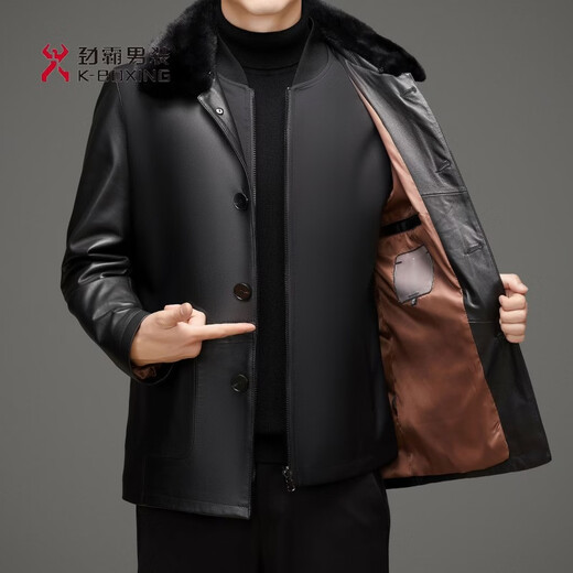 KBXNG Jinba inner liner removable, middle-aged and elderly men's leather, down and velvet leather jacket with thickened and warm lapels, middle-aged and older men, brown 7789y 14XL (190)