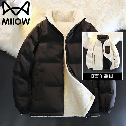 Catman Cotton Clothes Men's Autumn and Winter Stand Collar Sherpa Reversible Simple Warm Tops Knight Black M