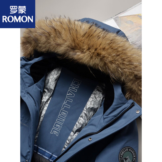 ROMON 90 white goose down raccoon dog large fur collar outdoor windproof fabric winter men's down jacket thickened warm jacket handsome blue M 170 126-140Jin Jin equals 0.5 kg