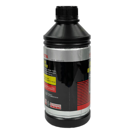 Toyota original pure brand antifreeze Ralink Camry Fenglanda Lingshang Weilanda CHR Corolla coolant 1L -35 pink Toyota pure brand antifreeze