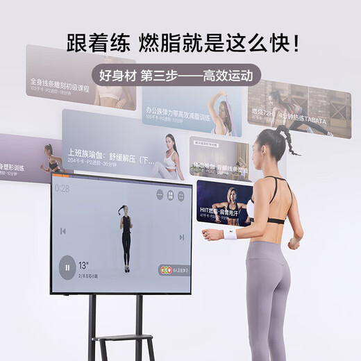 Mijia APP body fat scale weight scale electronic scale home weighing scale dedicated to weight loss intelligent precision charging health scale electronic body fat scale gym grade | four electrodes | all-inclusive base body fat scale (non-Mijia APP)