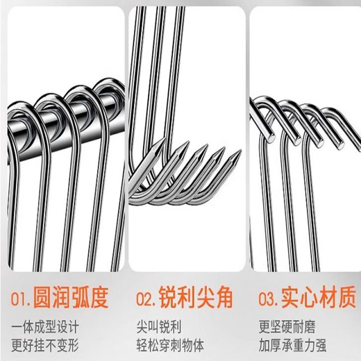 Yusenyi hook hook stainless steel s-shaped bacon hook cured fish pointed hook s hook meat s hook large multi-function 15cm 40 pieces strong load-bearing