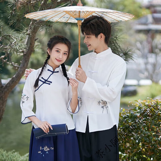 Tea Xiao Amin National Style Male and Female Student Clothing May Fourth Youth Clothing Class Clothes Stage Performance Chorus Clothing Chinese Style Performance Clothing Women's Suit Top + Skirt XL
