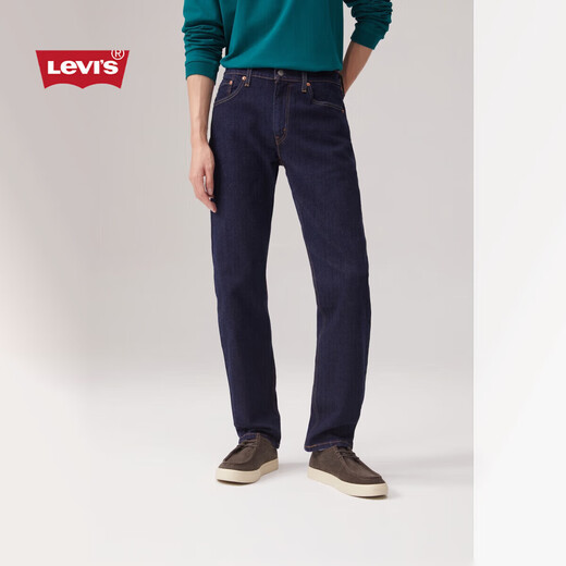 Levi's Levi's 25 new autumn men's 502 tapered American retro denim trousers