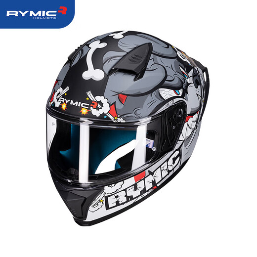 RYMIC motorcycle electric vehicle helmet full-face helmet 3C winter anti-freeze and warm Bluetooth headset SR6 Gray Bully XXL