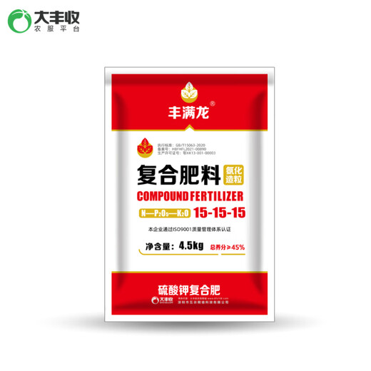 丰满龙复合肥15-15-15高浓度硫酸钾氮磷钾平衡肥果树蔬菜花卉通用 平衡复合肥4.5kg