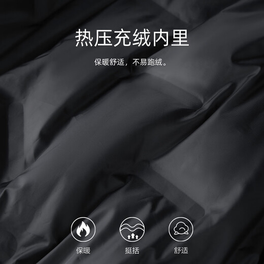 Mark Huafei Baseball Collar Pilot Down Jacket Men's 2025 Autumn and Winter New Solid Color Warm Commuting Duck Down Jacket