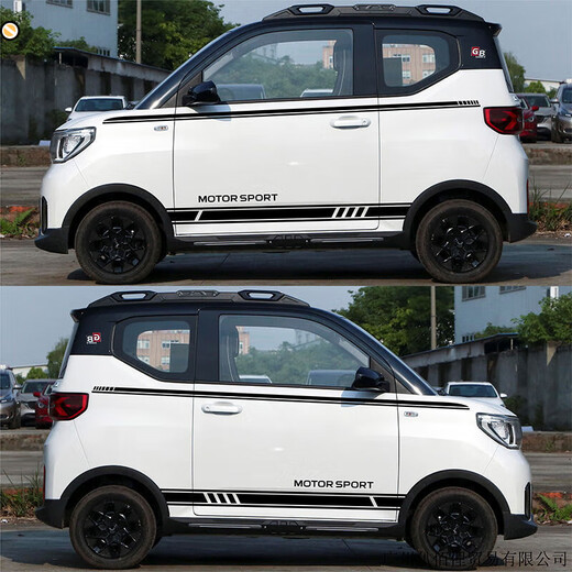Yilu applies to you Chery car stickers Wuling mini body personalized sports modification Wuling Hongguang mini waistline + side skirt stickers (black) 2 sides