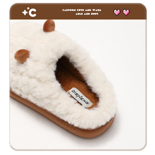 FZT cotton slippers for women spring 2026 new briquettes indoor home thick-soled non-slip warm home cute cotton slippers for women green black and white briquettes 38-39 standard size