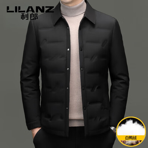 利郎（LILANZ）羽绒服男2025秋冬新款商务休闲中青年男士轻薄翻领白鸭绒外套 藏青色 M
