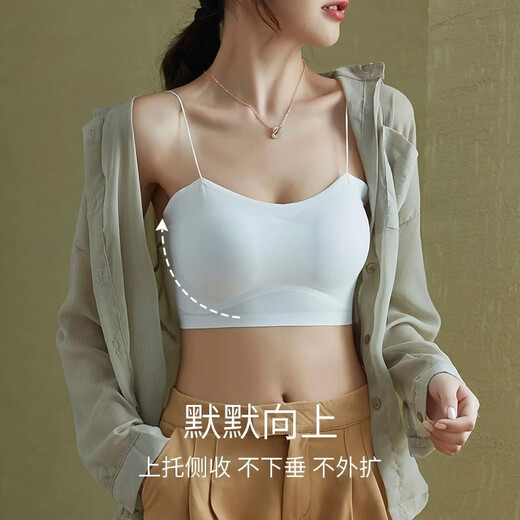 Jingxiaoer Beautiful Back Underwear Women's Summer Thin Style Anti-exposure Tube Top Ice Silk Bottoming Camisole One-piece Chest Covering Elegant White Single Piece