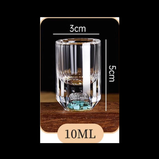 Fantasy white wine small cup water drop cup wine divider turquoise one-shot spirit cup gift box set turquoise straight cup 10ML