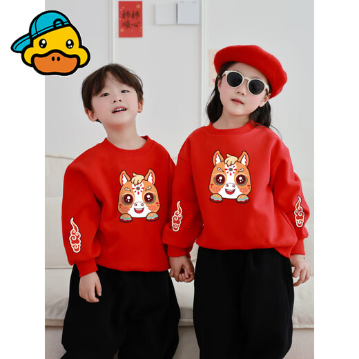 G.duck Year of the Horse parent-child outfits for the year of the animal, red sweatshirts, family outfits for a family of three or four, New Year's greetings outfits, autumn and winter mother-daughter outfits, thin red 110