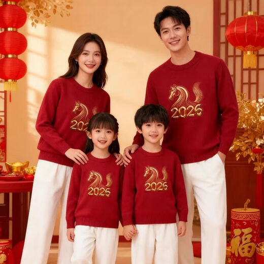 Disney's 2026 new autumn and winter new year New Year's Horse red parent-child clothing for a family of three, mother and daughter, round neck thickened warm sweater sweater 165 S size (recommended 80-100Jin Jin is equal to about 0.5 kg)