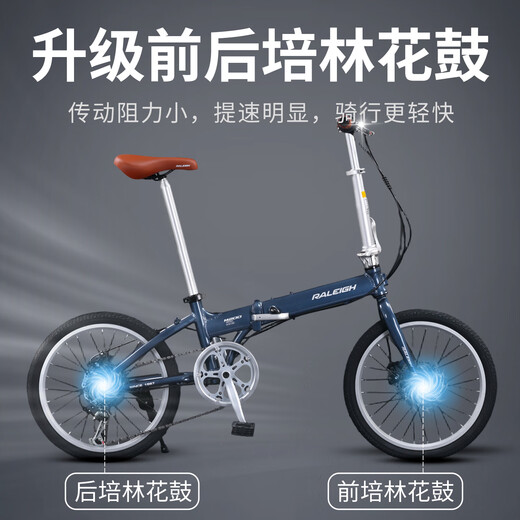 Lanling Shimano Variable Speed ​​Folding Bicycle for Adults, Ultra-Light-Push in the Trunk, Portable Small Wheel Aluminum Bicycle for Men and Women, Matt Gray, Upgraded Oil Disc + Aluminum Frame + Aluminum Handlebar, 20 Inches, 8 Speed ​​- Racing Version