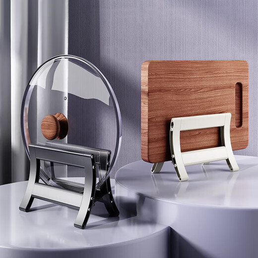 Kitchen chopping board rack countertop cutting board rack multi-functional storage rack pot lid rack integrated storage rack chopping board artifact 1 pack gun gray-design cutting board rack