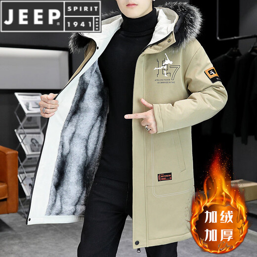 JEEP SPIRIT Velvet Thickened Men's Jacket Jacket Trendy Overcome Cotton Winter Men's Jacket 2025 New Windbreaker BDQ Black Yellow XL 125-145Jin Jin is equal to about 0.5 kg