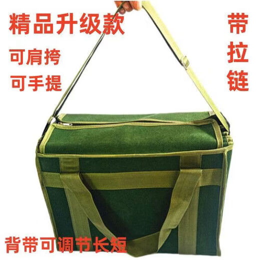 Baichao thickened zipper canvas multifunctional tool bag shoulder wear-resistant storage bag battery bag electrician bag repair handbag with zipper can be carried on the shoulder 50x36x23