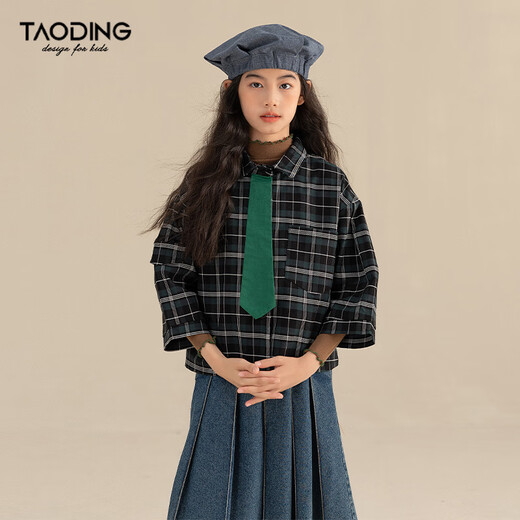 Taoding girls' shirt three-quarter sleeves spring and autumn new style medium and large children versatile dark green plaid Korean style loose college shirt dark green 140