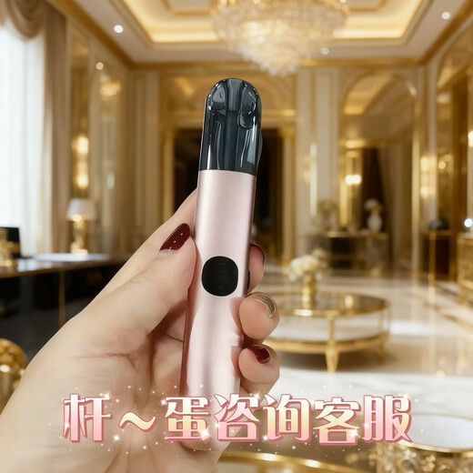 Ricke 6th generation rod host atomizer bomb spray 6th generation pro atomizer sixth generation universal fruity egg Rick 6pro rod Consult customer service Get one free for every five years Rick genuine guarantee smoke rod fifth generation sixth generation atomizer