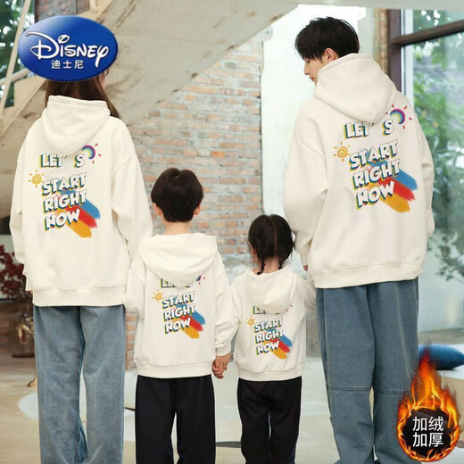 Disney (Disney) children's clothing autumn sweatshirt 2025 new family of three and four autumn and winter velvet thickened mother and daughter clothing dopamine white velvet 100 M