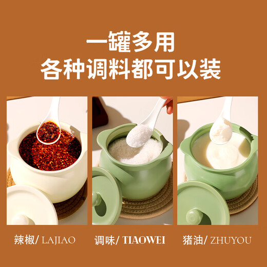 TYZAYR Japanese lard jar kitchen household high temperature resistant ceramic spoon with lid filter red oil filled with meat oil and chili oil 1400ml milky white lard jar comes with long handle spoon anti-scalding ears thick porcelain high temperature calcining