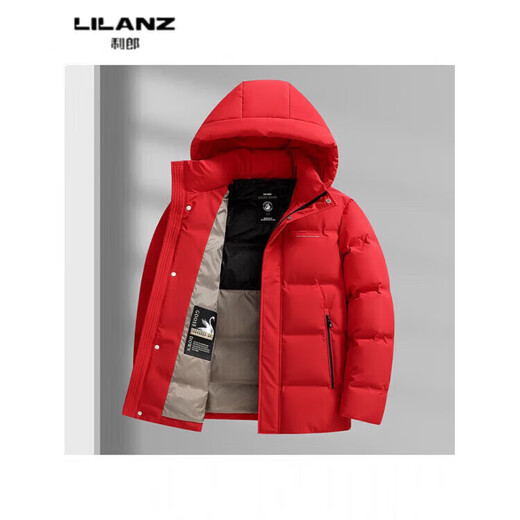 利郎（LILANZ）冬季新款男装保暖外套鹅绒90%帽子可脱卸羽绒服休闲时尚加厚 蓝色 er2628 14XL (190)