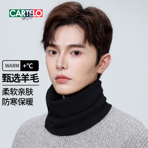 Cardile crocodile wool warm neck scarf men's autumn and winter outdoor cycling neck protection wind and cold protection boys neck cover mask scarf men