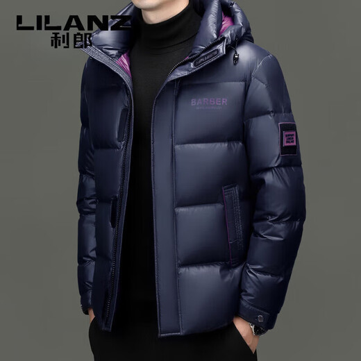 LILANZ Fashion Down Jacket Men's 2025 Winter New Casual Trendy Shorts Warm 90 Duck Down Hooded Jacket Black M 170