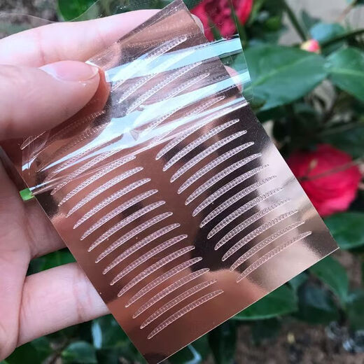 Double eyelid tape for women, transparent, invisible and super sticky, the same style as Internet celebrity, natural breathable, traceless, single eyelid inner double special, 3M medium semi-circle, 1 pair, 3 pictures, free tools