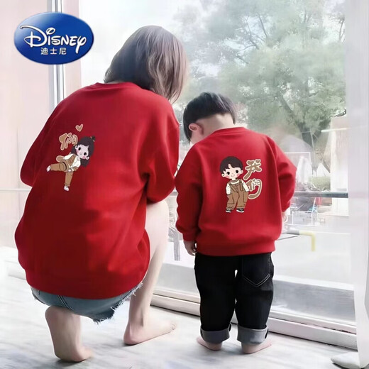 Disney Festive Parent-Child Outfits Autumn and Winter 2026 Year of the Horse Red Family of Three and Four Sweaters Mother and Daughter Mother and Baby Baby Romper Women's Red (Fleece) Size 66 Baby One-piece with Hat