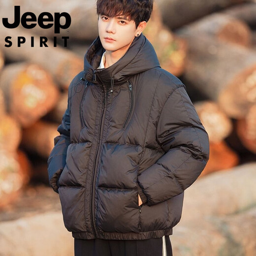 JEEP International Brand Down Jacket Men's Winter Lightweight Youth Student Short Hooded White Duck Down Casual Jacket Black Premium Edition L Recommended 100-120Jin Jin equals 0.5 kg