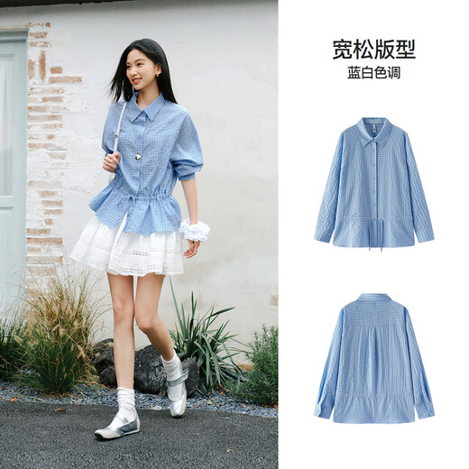 Semir long-sleeved shirt women's spring mid-length raglan sleeves plaid texture drawstring 2026 literary top 109126105002