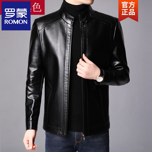 ROMON autumn and winter Haining leather jacket men's loose lapel plus velvet thickened sheepskin leather jacket men's leather jacket dad wear lapel brown XL 180 150-160Jin Jin equals 0.5 kg