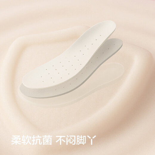 Balabala children's shoes children's sports shoes girls thick-soled shoes spring and autumn 2026 new trendy boys' jogging shoes red new year trend