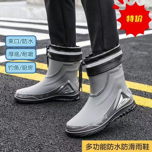 德系雨鞋雨靴高档男新款收口防雨防水鞋中筒防滑雨靴水靴户外钓鱼 黑色加防水口不可拆 41