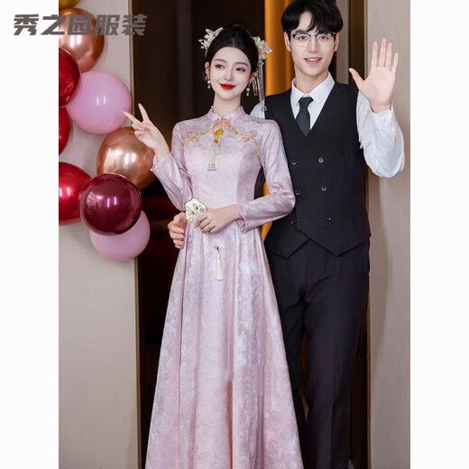 Fan Zhesha pink toast dress Chinese style improved cheongsam new wedding engagement dress long-sleeved spring and summer pink long sleeve long 3XL