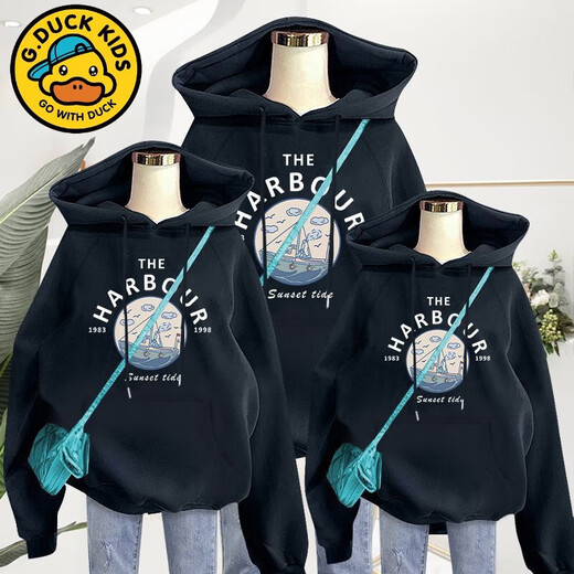 G.duck parent-child clothing explodes in the street 2025 new trendy family of three and four mother-daughter clothing Western-style spring and autumn sweatshirts family uniforms class uniforms HARBOUR white-black 180 Adult XL/180