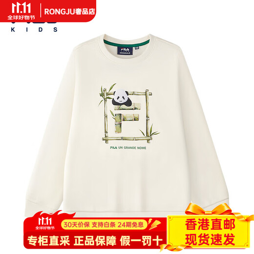 Fila Children's Clothing Sweatshirt 2025 Winter New Antibacterial Casual Pullover Sweatshirt for Boys and Girls Maltose White-IV 120 cm