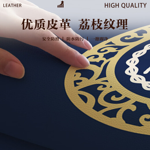 Beate Lesch high-end entrance door floor mats 2025 new door mats blue high-end new Chinese style entrance floor mats can be cut Chinese auspicious D blue-Y978 180cm*250cm