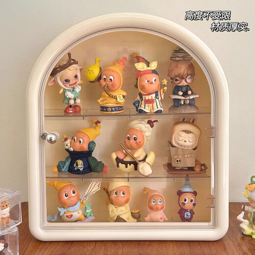 Star People Display Box Blind Box Storage Box Display Stand Ornament Doll Display Cabinet Dustproof Large Capacity Bubble Mart Pink HD Transparent Panel + Magnetic Switch + Free Disassembly and Assembly of Partitions