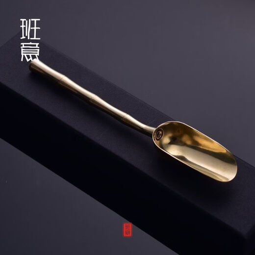 Pick-up Cat Banyi pure copper tea spoon tea shovel tea spoon pure copper tea clip copper tweezers tea spoon tea ceremony tea set accessories copper master single tube Zen heart