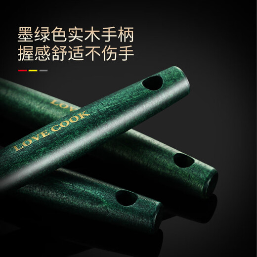 Fantasy stainless steel fruit ball scooper, watermelon cutting artifact, ice cream scoop, fruit dividing carving knife, watermelon ball scoop, fruit scooping small + large + carving knife