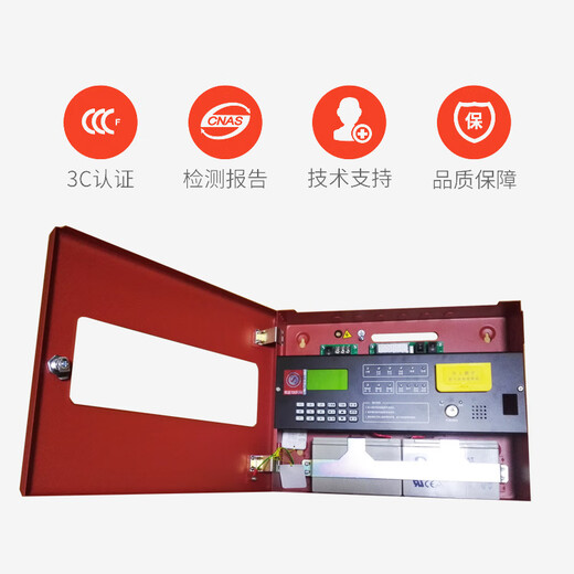Gulf H/02H/04H/QKP02 gas fire extinguishing controller new and old models gas extinguishing QKP01H