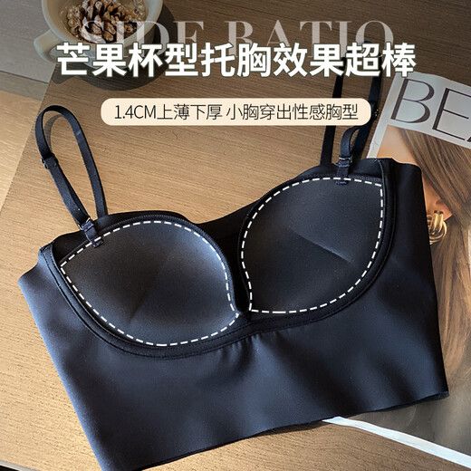 Duoqingmao (DUOQINGMAO) tube top bra for women with small breasts, push-up bra and beautiful back 2025 new one-piece camisole bra black black S (32_70ABC)