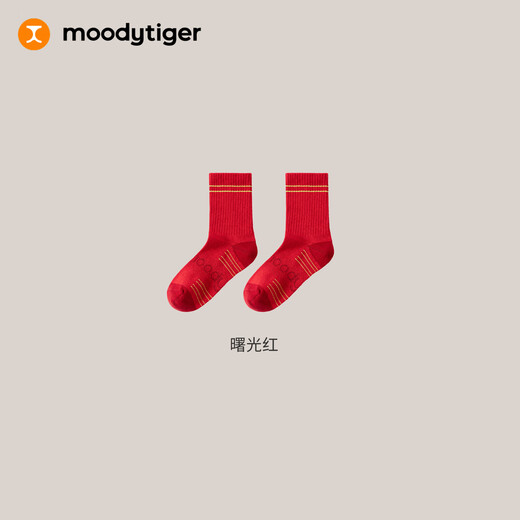 Moodytiger New Year Series Children's Socks Moisture-Absorbing and Sweat-wicking 26 Years New Boys and Girls Mid-Tube Socks Red Zodiac Year