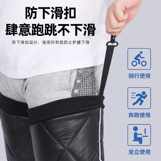 Electric vehicle knee pads, battery motorcycles, warm cycling leg protection artifact, winter knee cold and windproof protective gear for men and women, upgraded to the ultimate, enlarged and thickened - black 70cm Oxford cloth - waterproof fabric